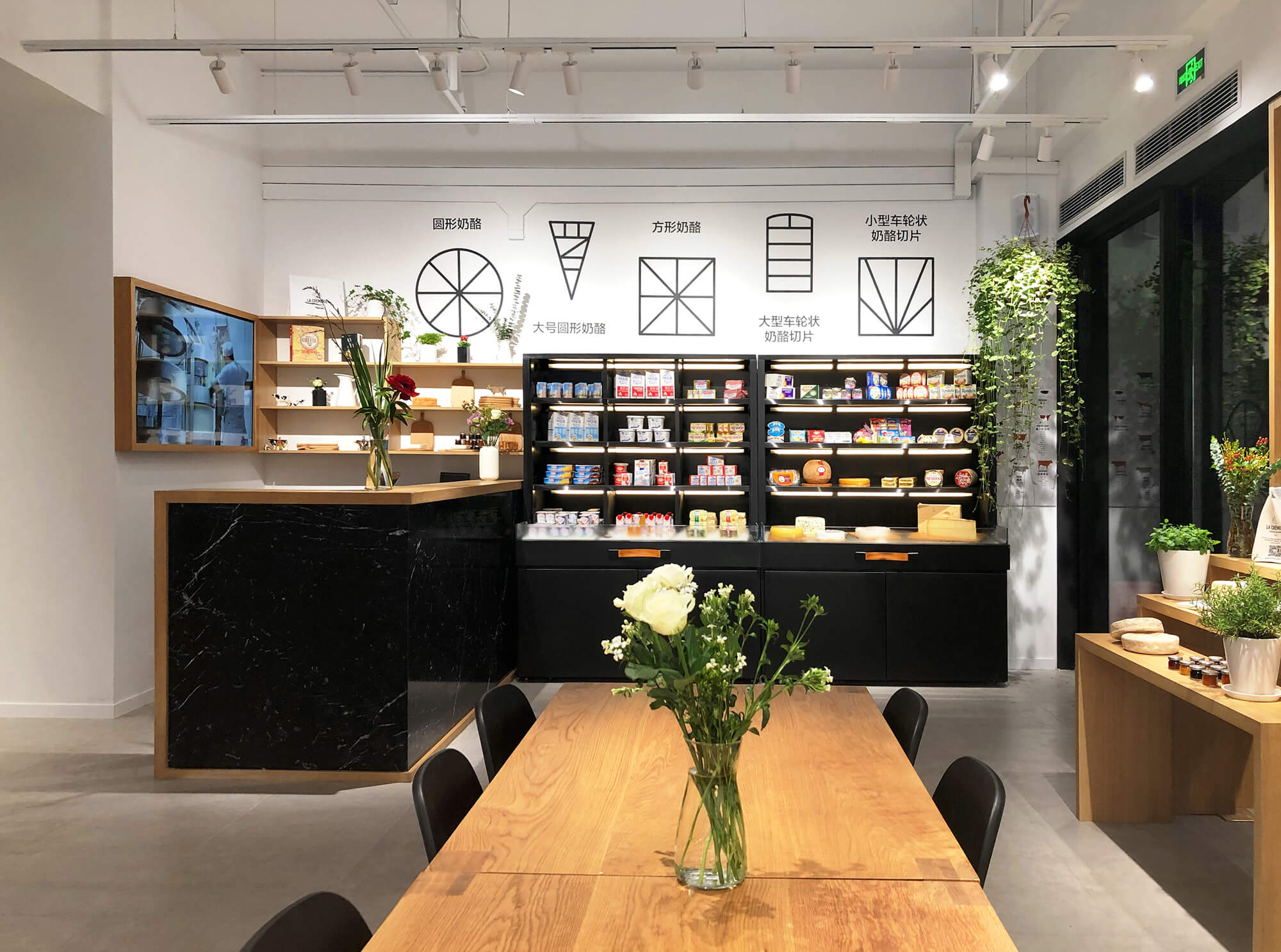 la-cremerie-mobilier-frigo-design-ichetkar-4