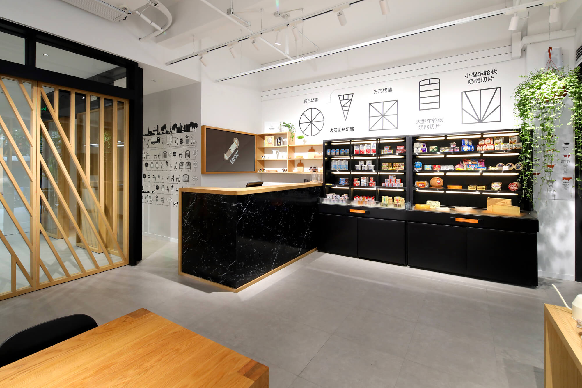 la-cremerie-retail-design-ichetkar